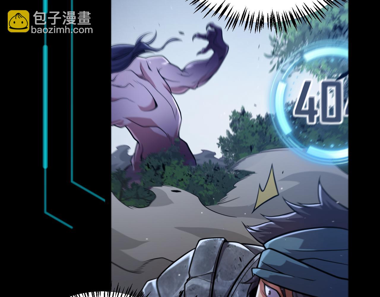 我來自遊戲 - 第285話 迴歸的天娜！(3/4) - 7