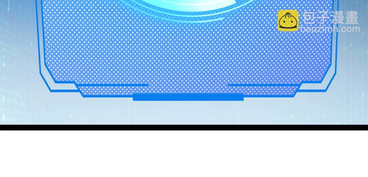 我來自遊戲 - 第285話 迴歸的天娜！(4/4) - 4