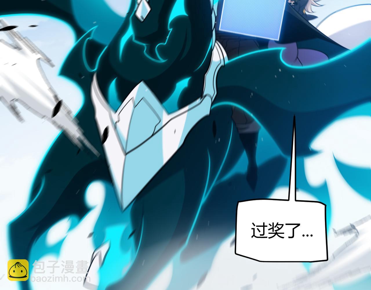 我來自遊戲 - 第285話 迴歸的天娜！(4/4) - 6