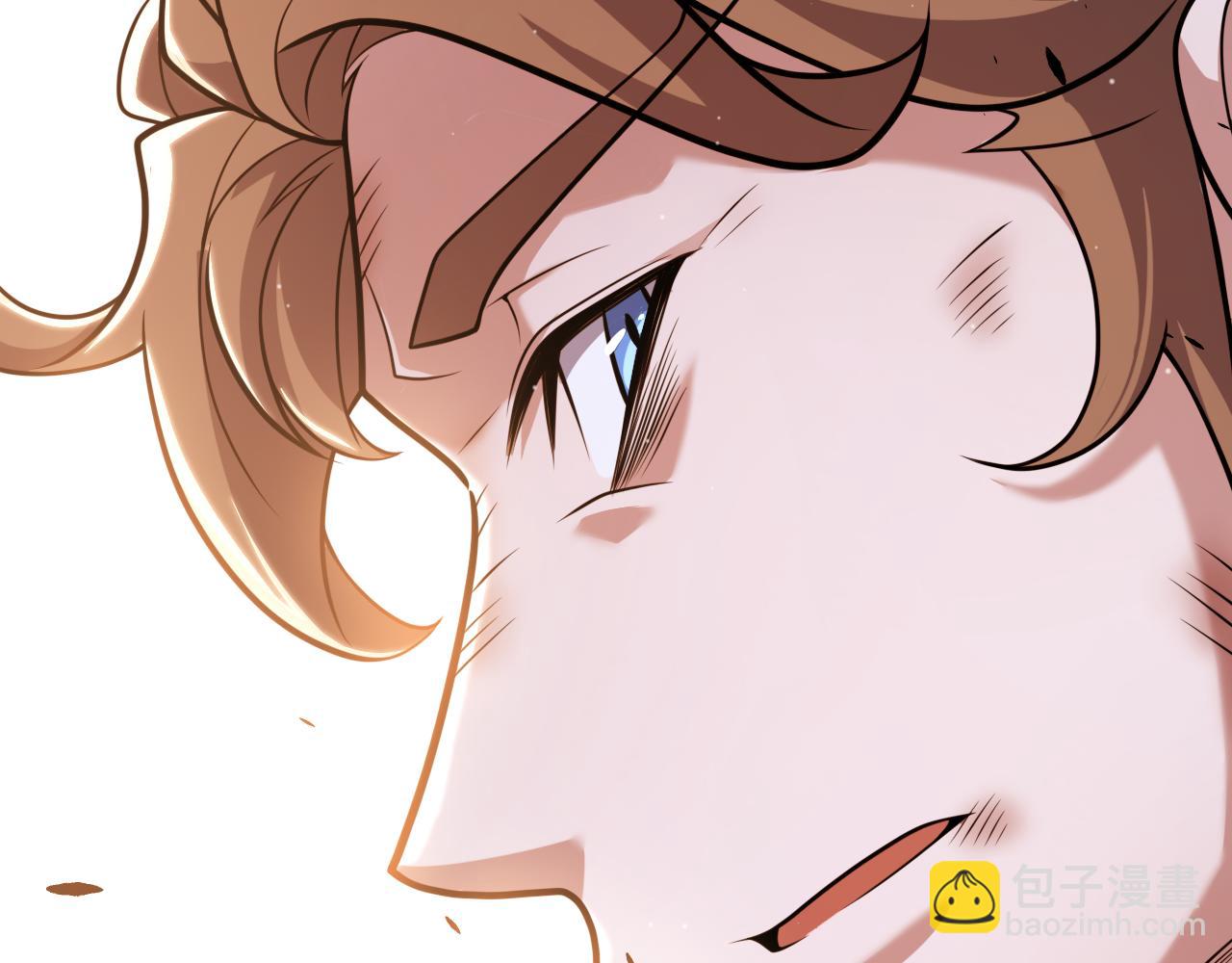 我來自遊戲 - 第285話 迴歸的天娜！(1/4) - 8