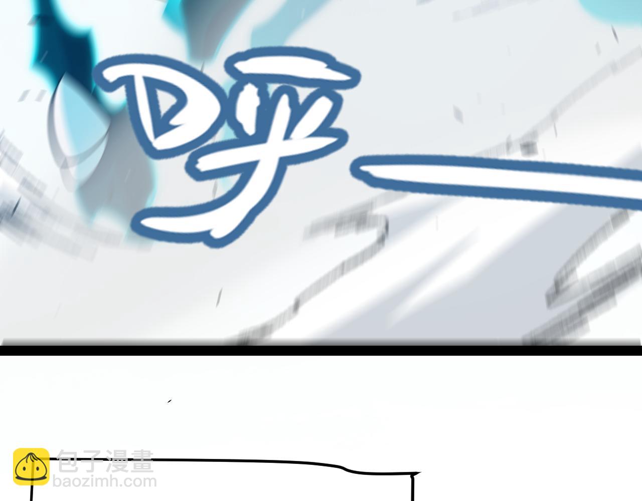 我來自遊戲 - 第285話 迴歸的天娜！(4/4) - 7