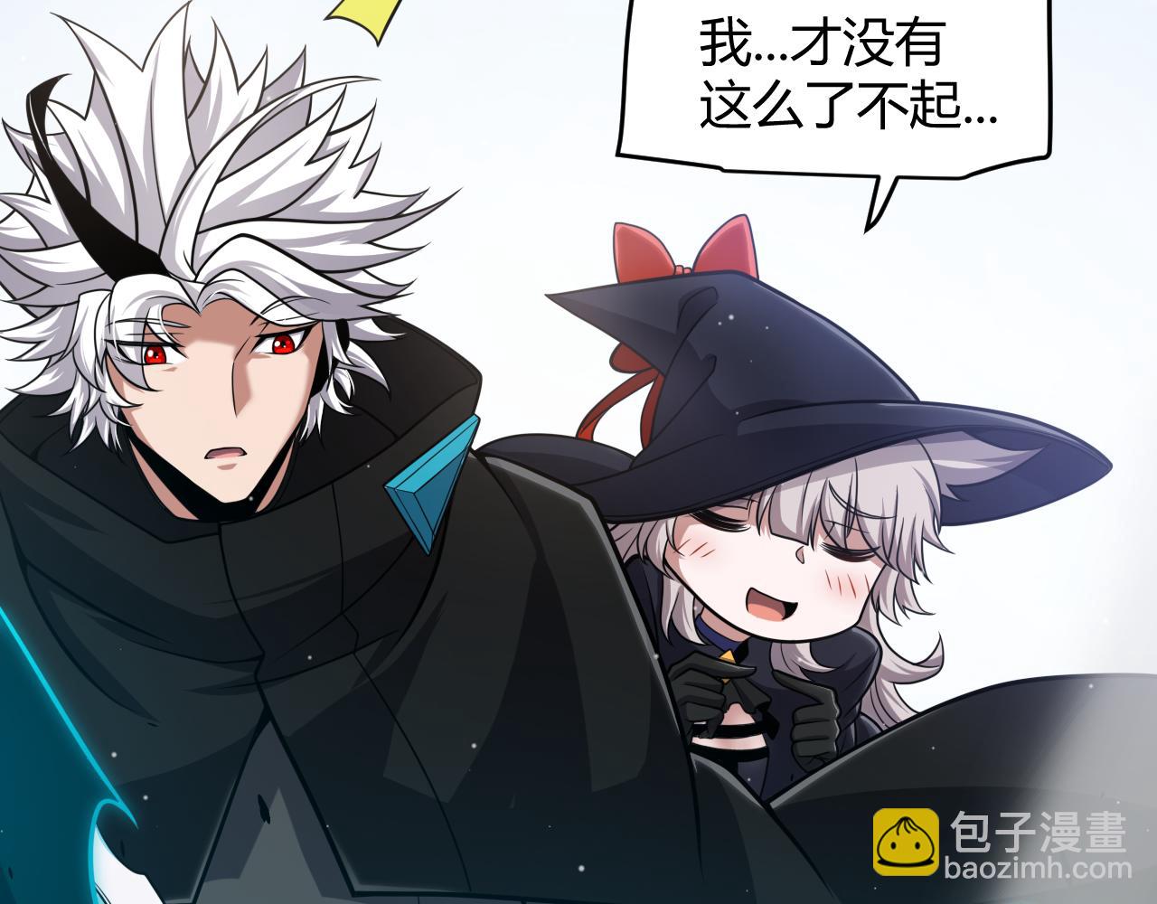 我來自遊戲 - 第285話 迴歸的天娜！(4/4) - 7