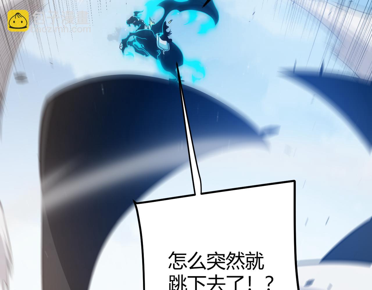 我來自遊戲 - 第285話 迴歸的天娜！(4/4) - 4