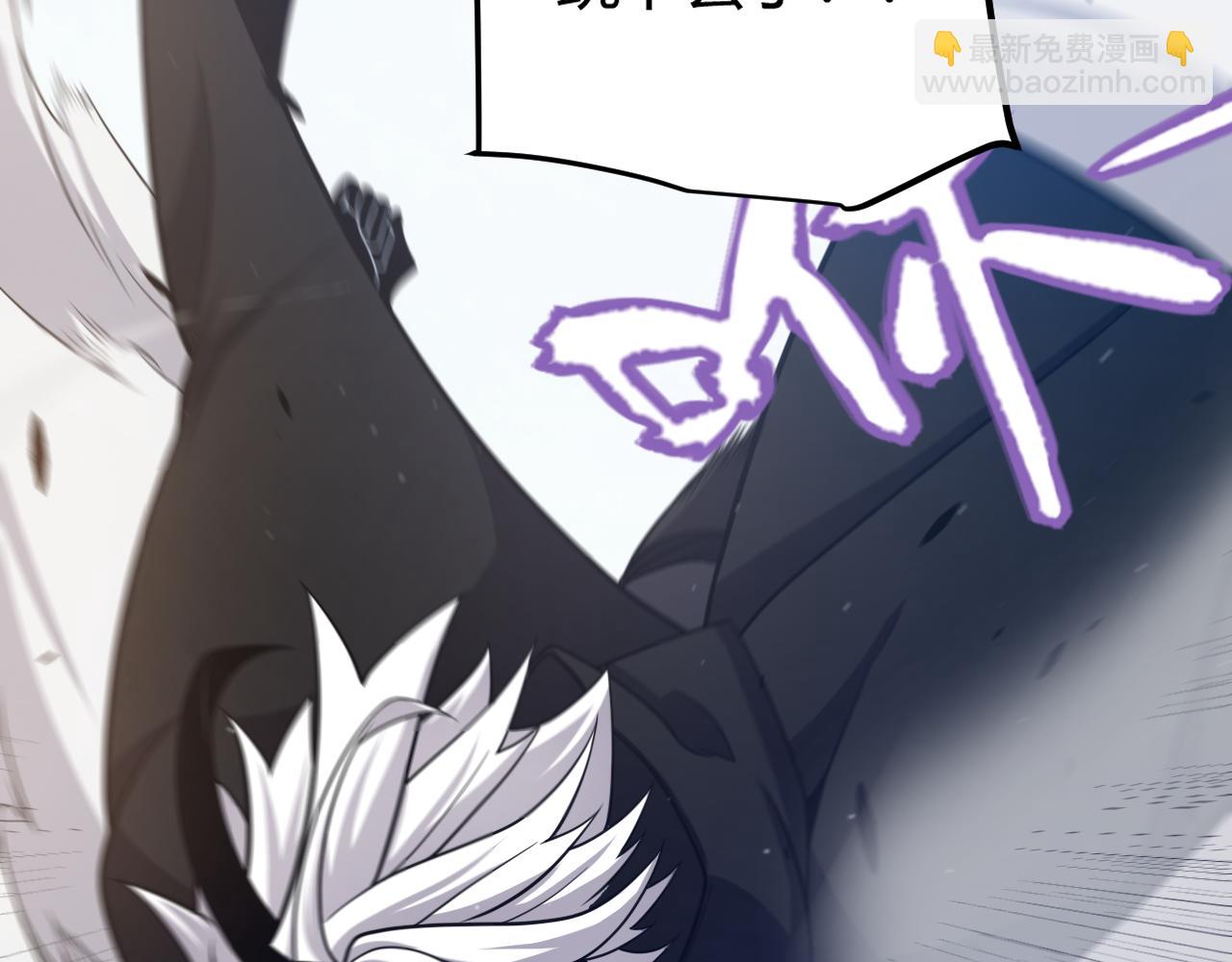 我來自遊戲 - 第285話 迴歸的天娜！(4/4) - 5