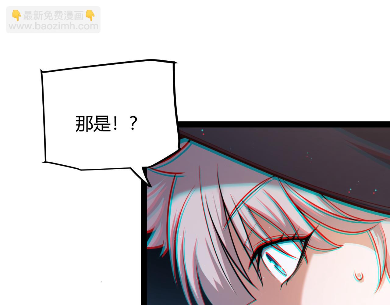 我來自遊戲 - 第285話 迴歸的天娜！(4/4) - 7