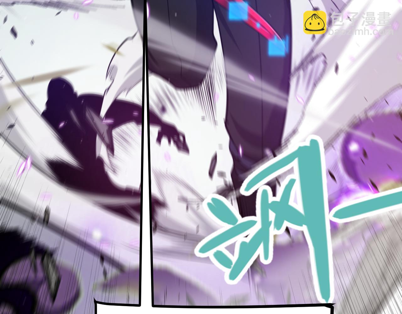 我來自遊戲 - 第285話 迴歸的天娜！(4/4) - 3