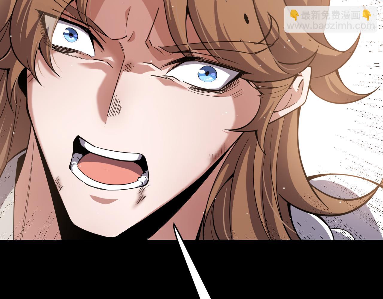 我來自遊戲 - 第285話 迴歸的天娜！(1/4) - 2