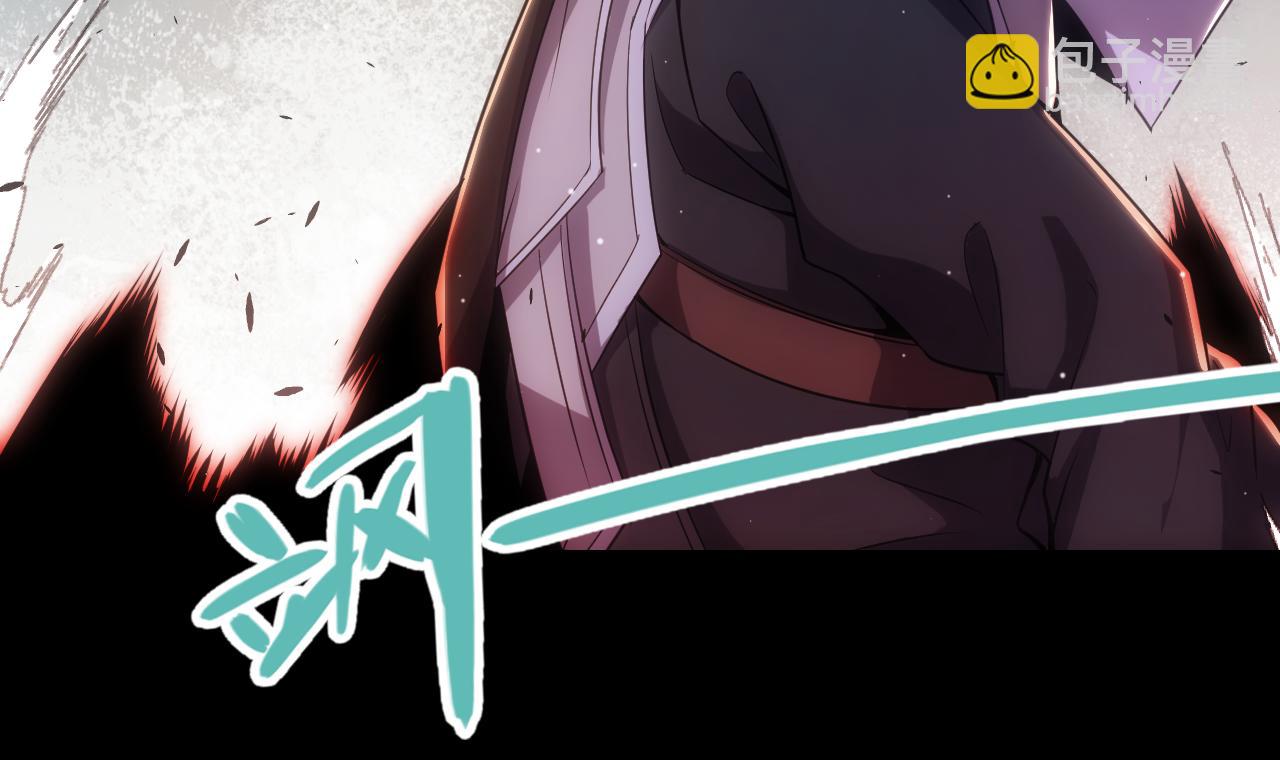 我來自遊戲 - 第285話 迴歸的天娜！(1/4) - 3