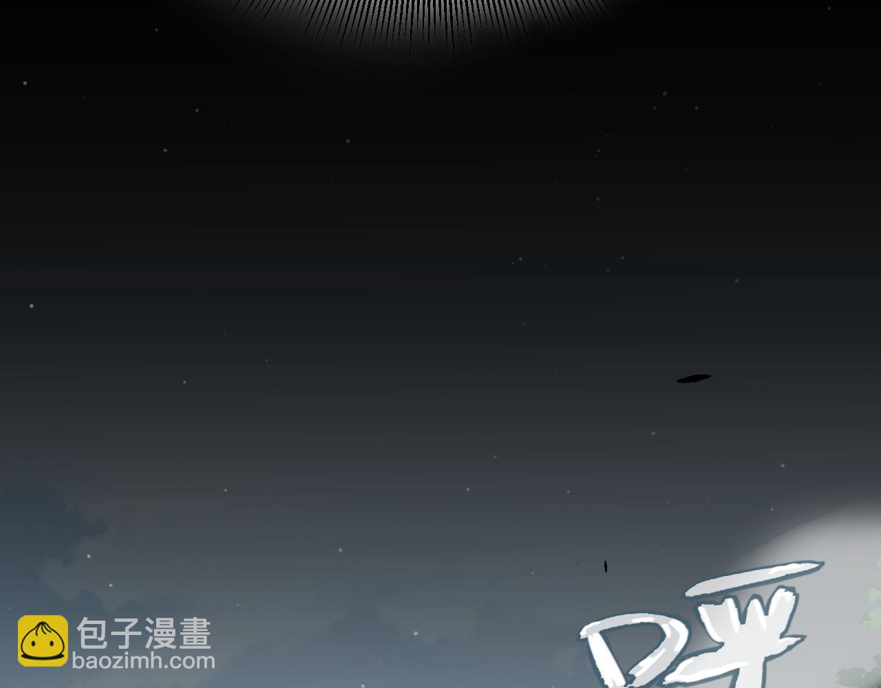 我來自遊戲 - 第285話 迴歸的天娜！(1/4) - 5