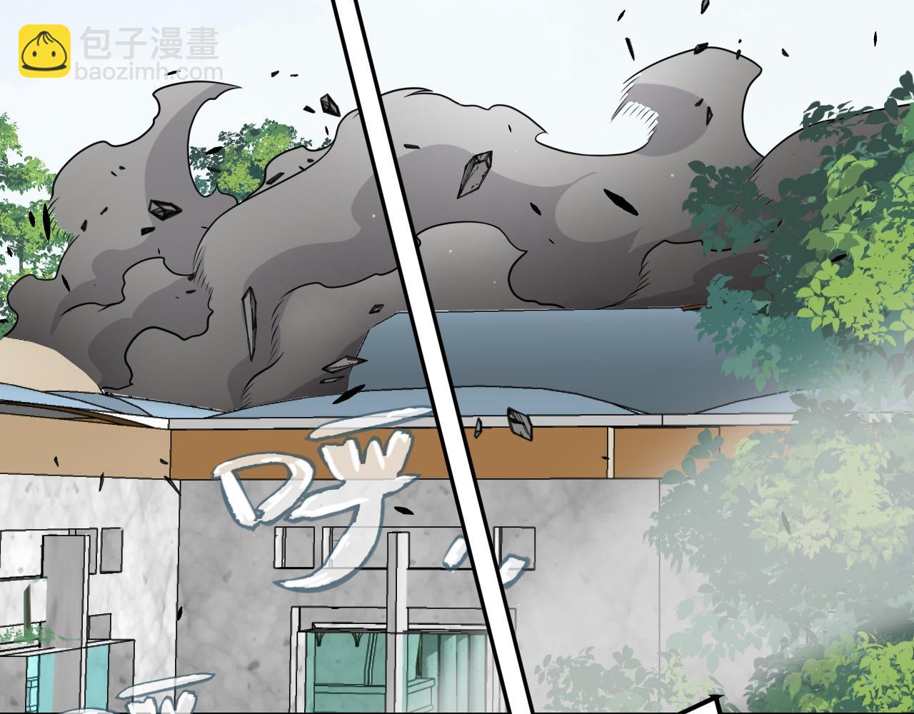 我來自遊戲 - 第285話 迴歸的天娜！(1/4) - 7