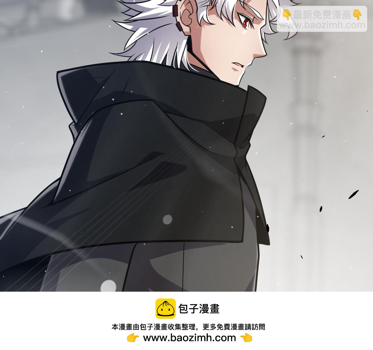 我來自遊戲 - 第285話 迴歸的天娜！(1/4) - 2