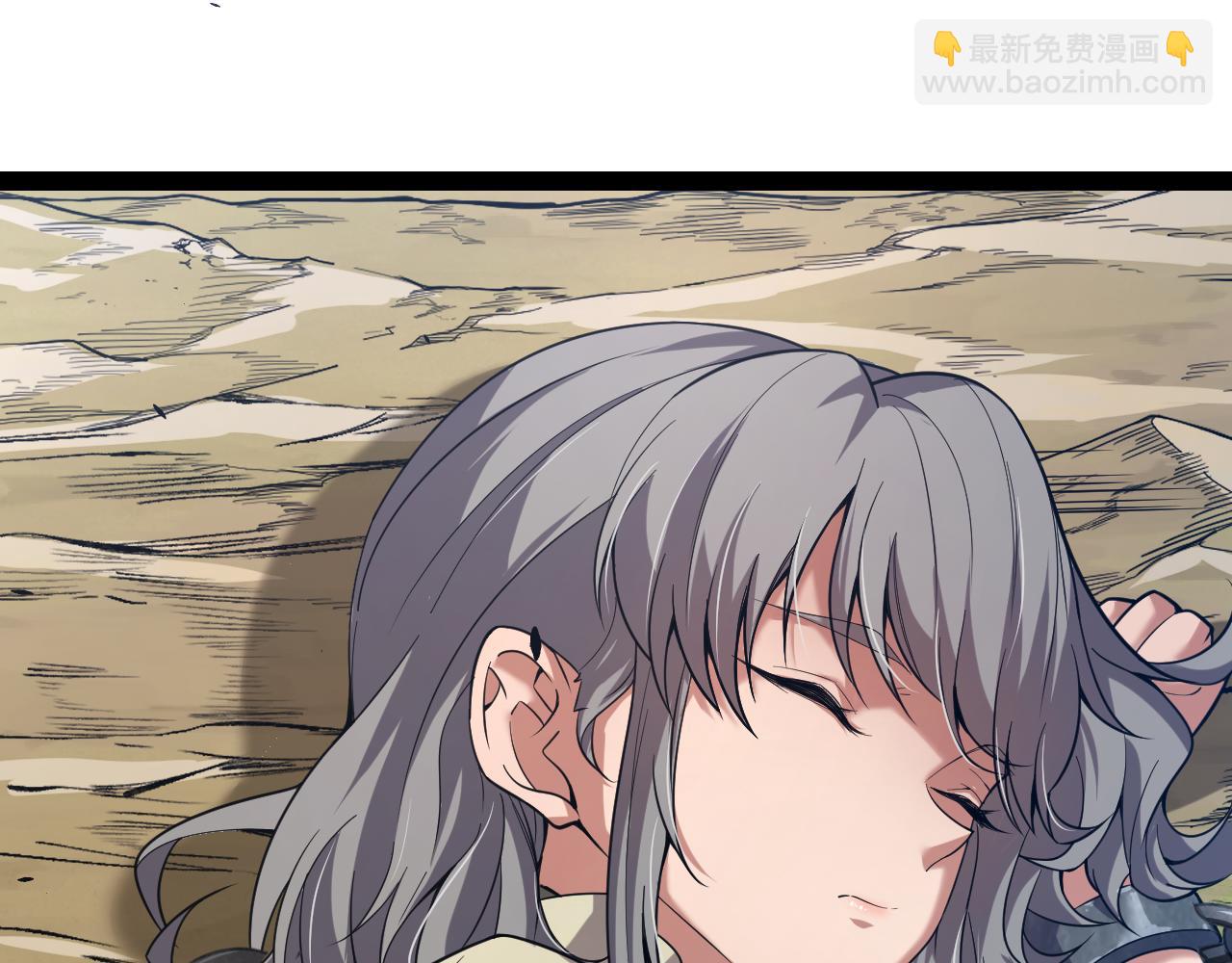 我來自遊戲 - 第285話 迴歸的天娜！(2/4) - 6