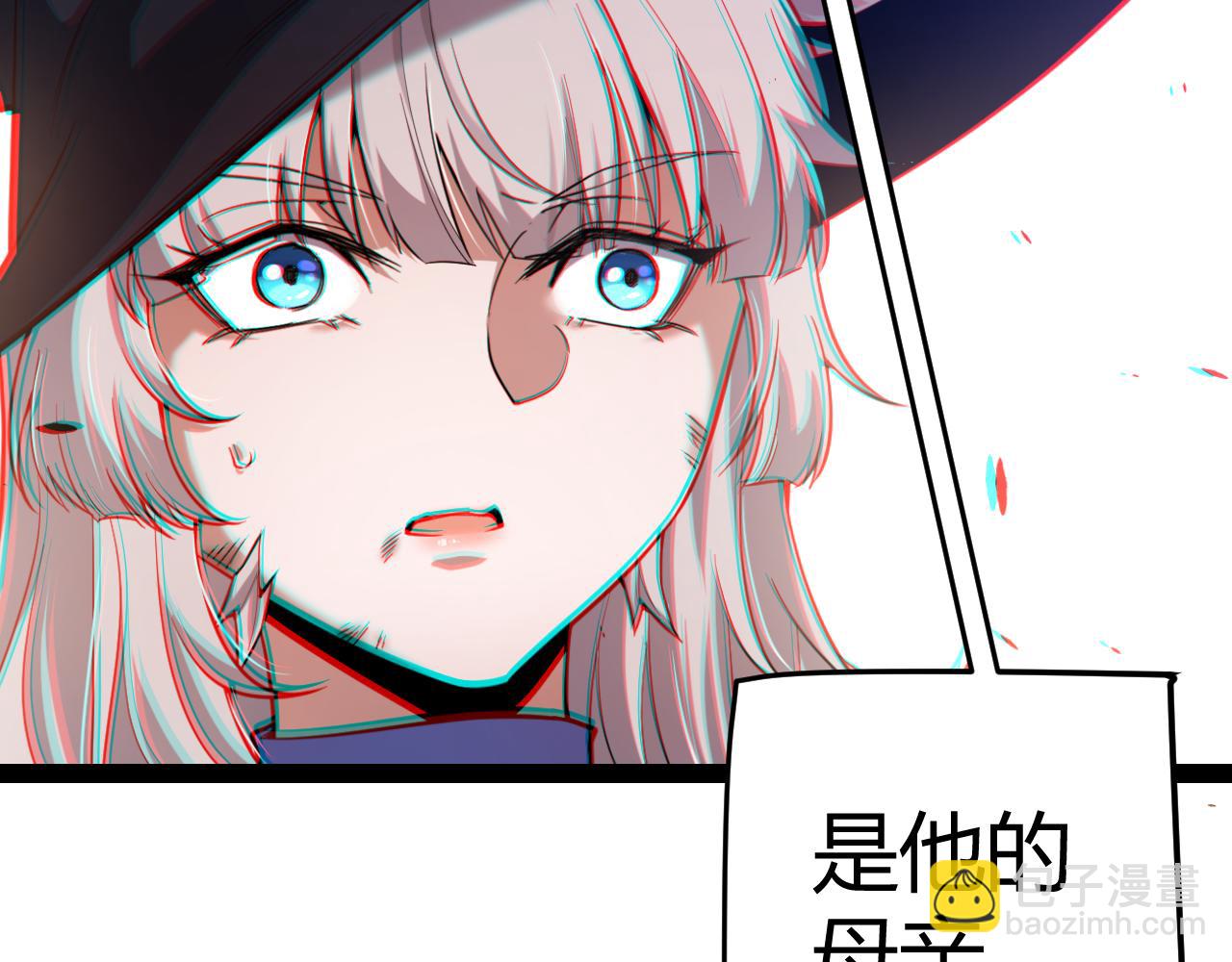 我來自遊戲 - 第285話 迴歸的天娜！(2/4) - 3