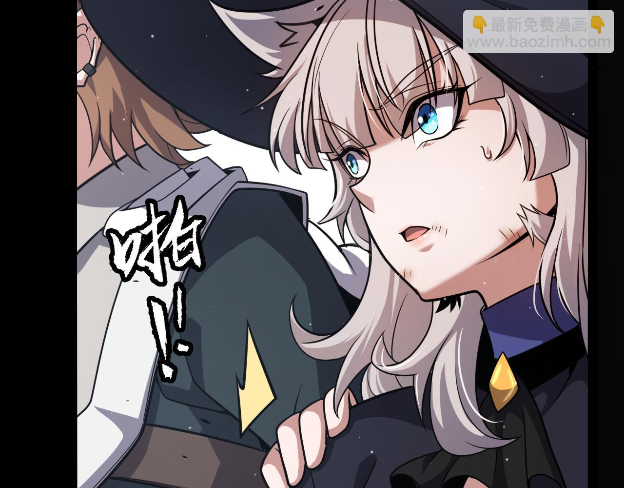 我來自遊戲 - 第285話 迴歸的天娜！(1/4) - 7