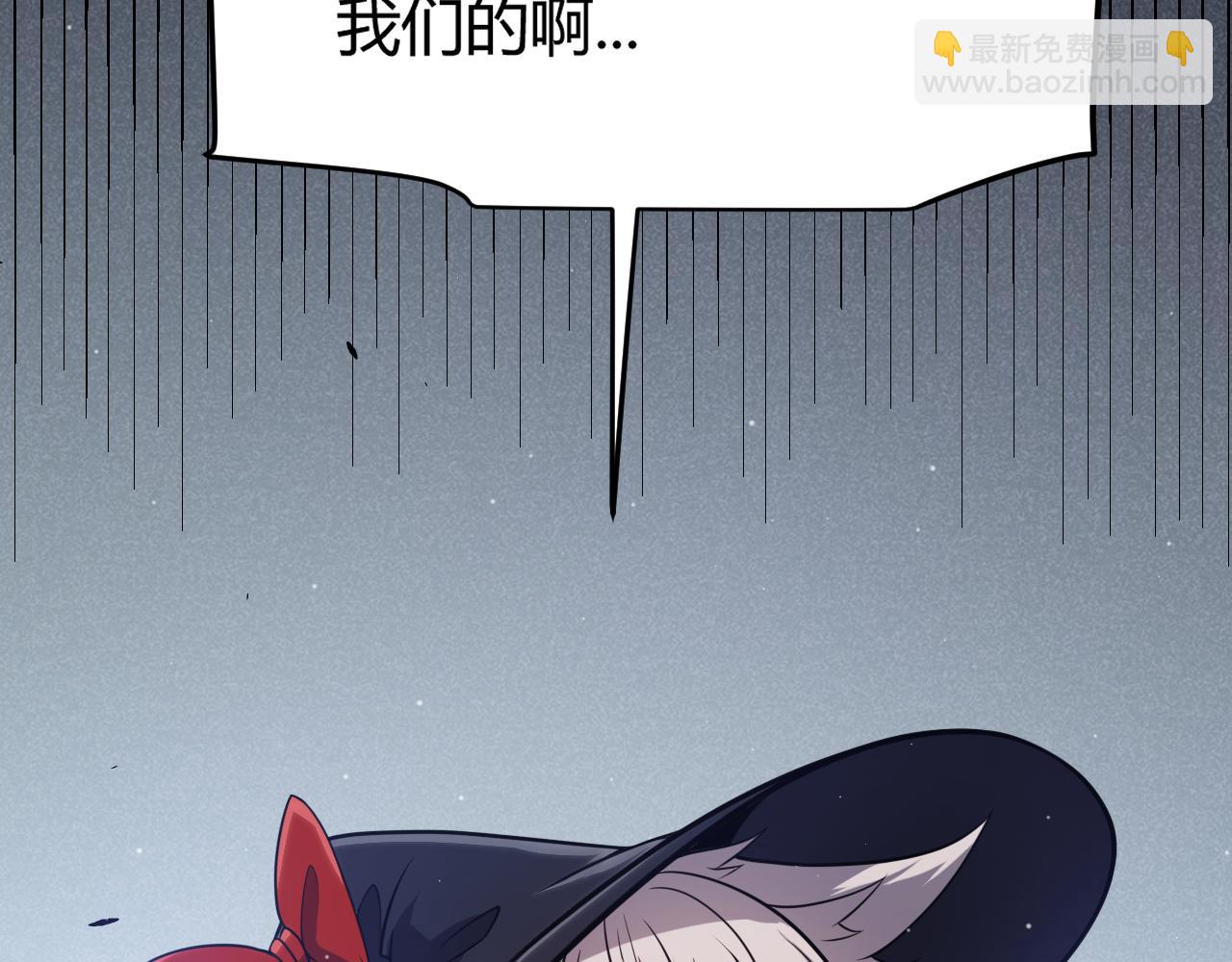 我來自遊戲 - 第285話 迴歸的天娜！(2/4) - 7