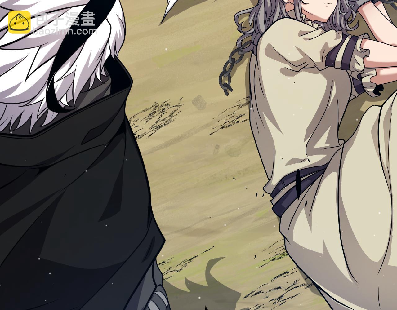 我來自遊戲 - 第285話 迴歸的天娜！(2/4) - 3