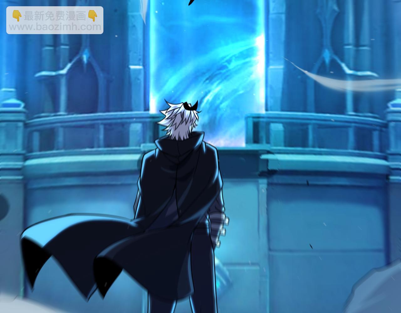 我來自遊戲 - 第287話 籠具一心的方法？(3/4) - 5