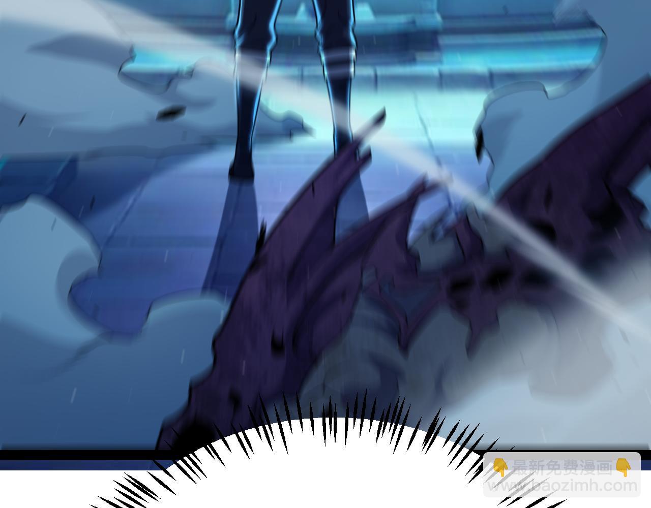 我來自遊戲 - 第287話 籠具一心的方法？(3/4) - 6