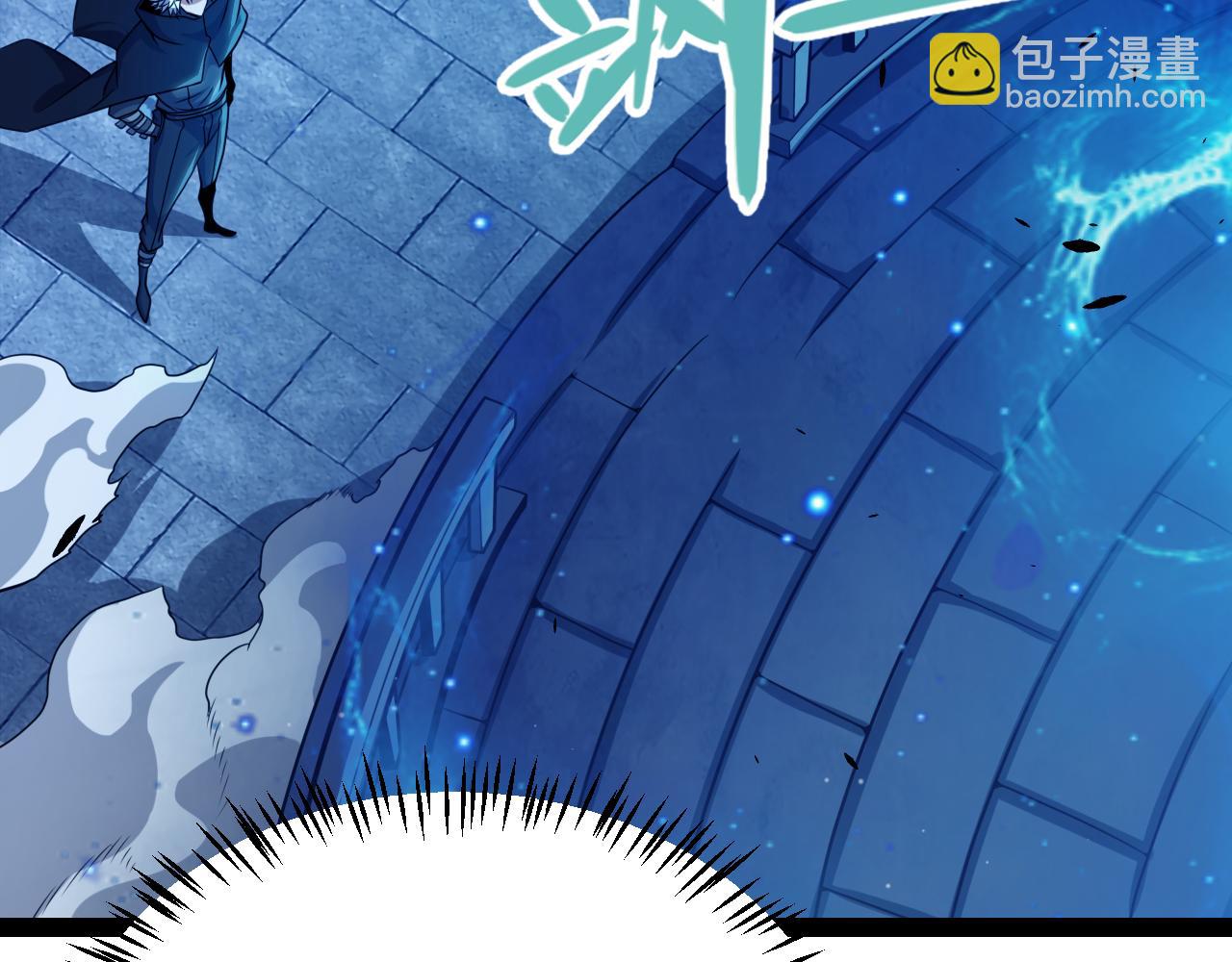 我來自遊戲 - 第287話 籠具一心的方法？(3/4) - 8