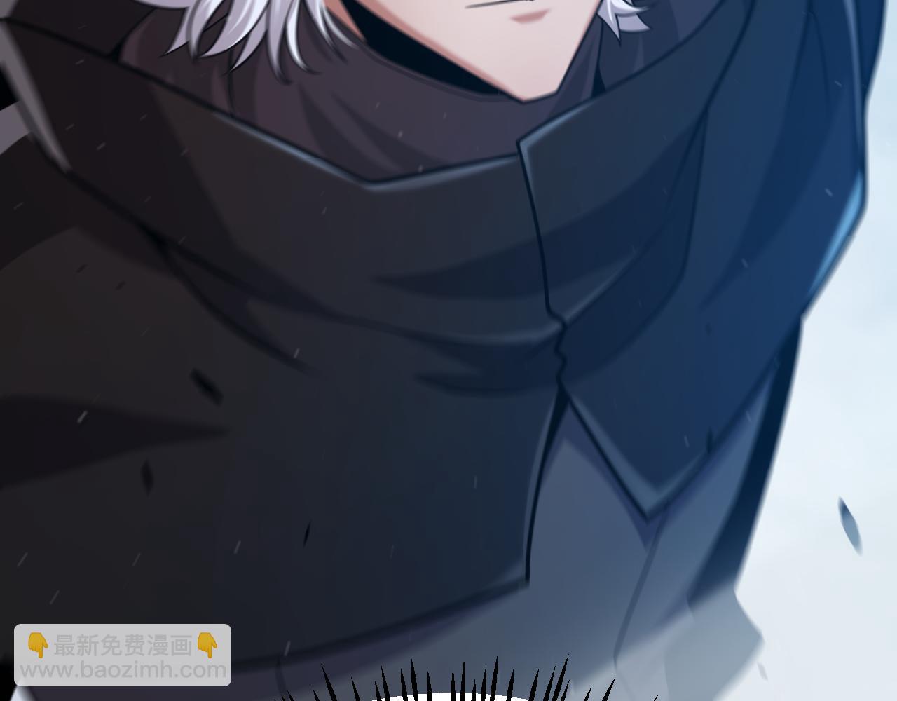 我來自遊戲 - 第287話 籠具一心的方法？(3/4) - 3