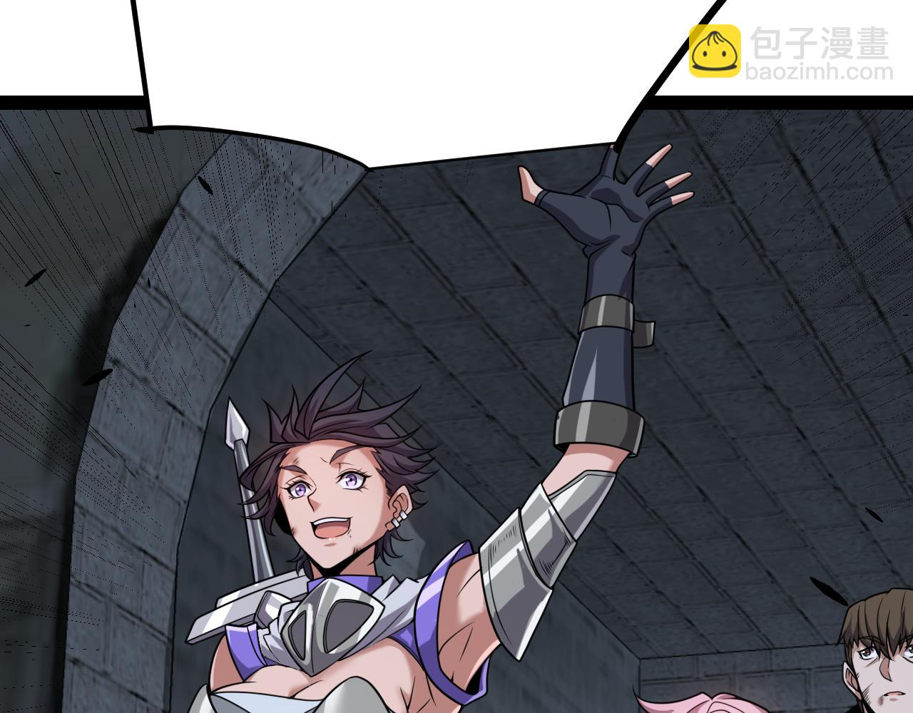 我來自遊戲 - 第287話 籠具一心的方法？(3/4) - 8