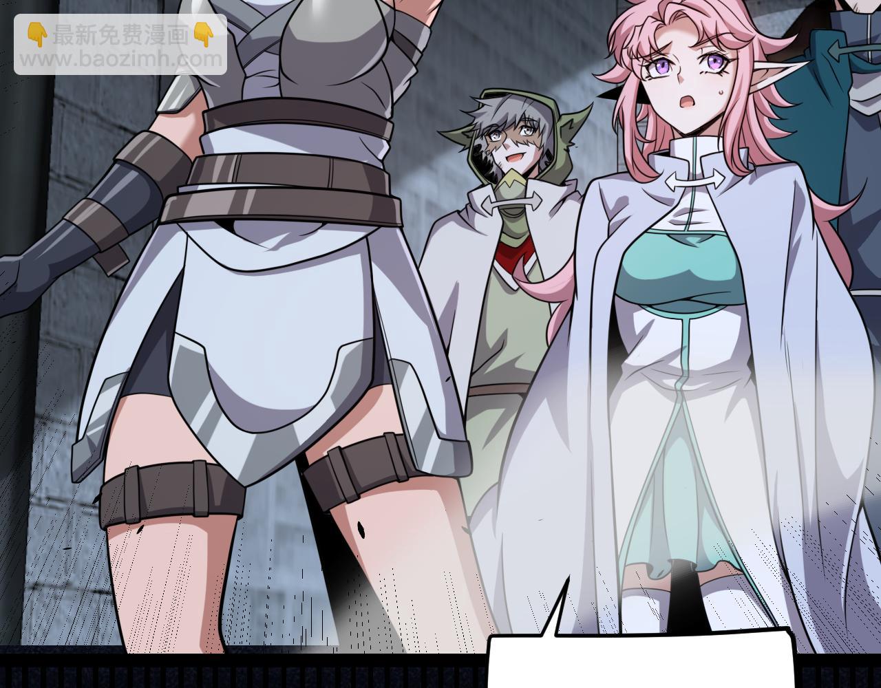 我來自遊戲 - 第287話 籠具一心的方法？(3/4) - 1