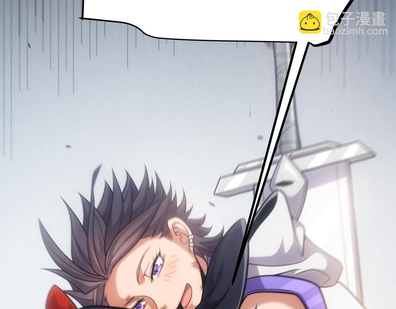 我來自遊戲 - 第287話 籠具一心的方法？(3/4) - 4