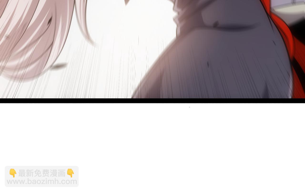 我來自遊戲 - 第287話 籠具一心的方法？(3/4) - 6