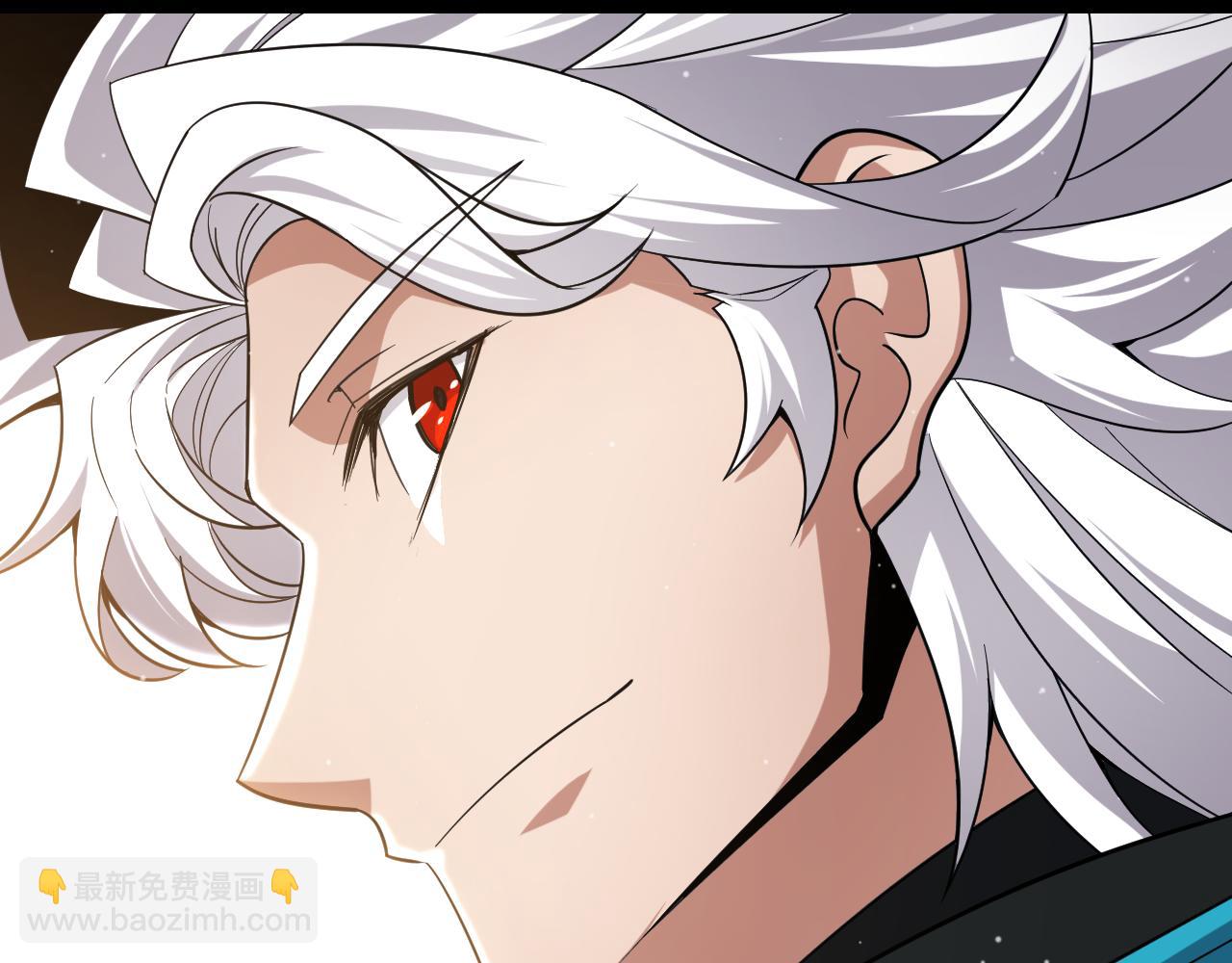 我來自遊戲 - 第287話 籠具一心的方法？(1/4) - 5