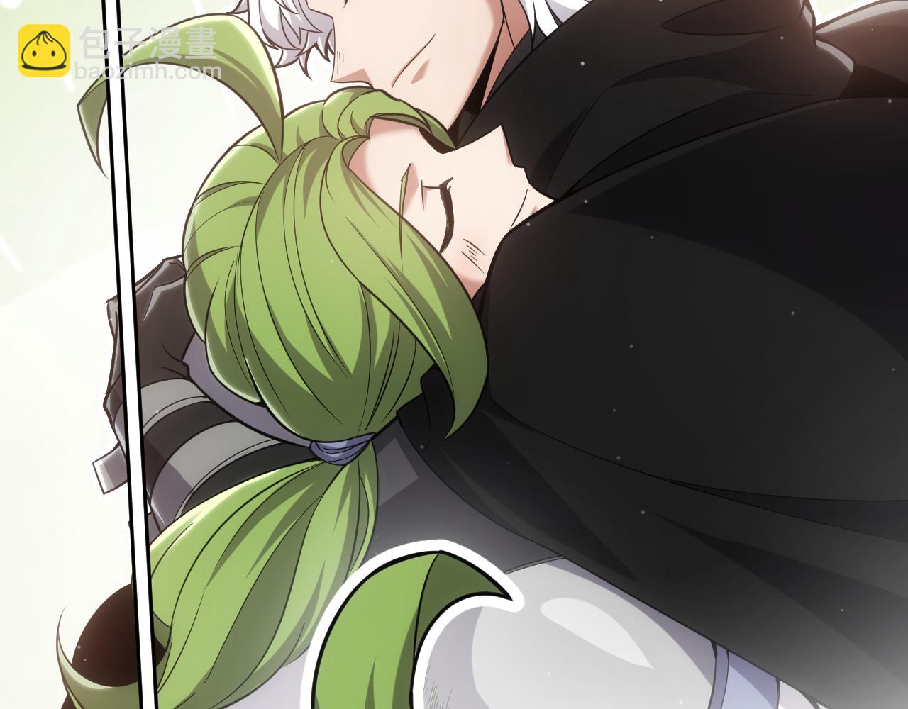 我來自遊戲 - 第287話 籠具一心的方法？(3/4) - 5