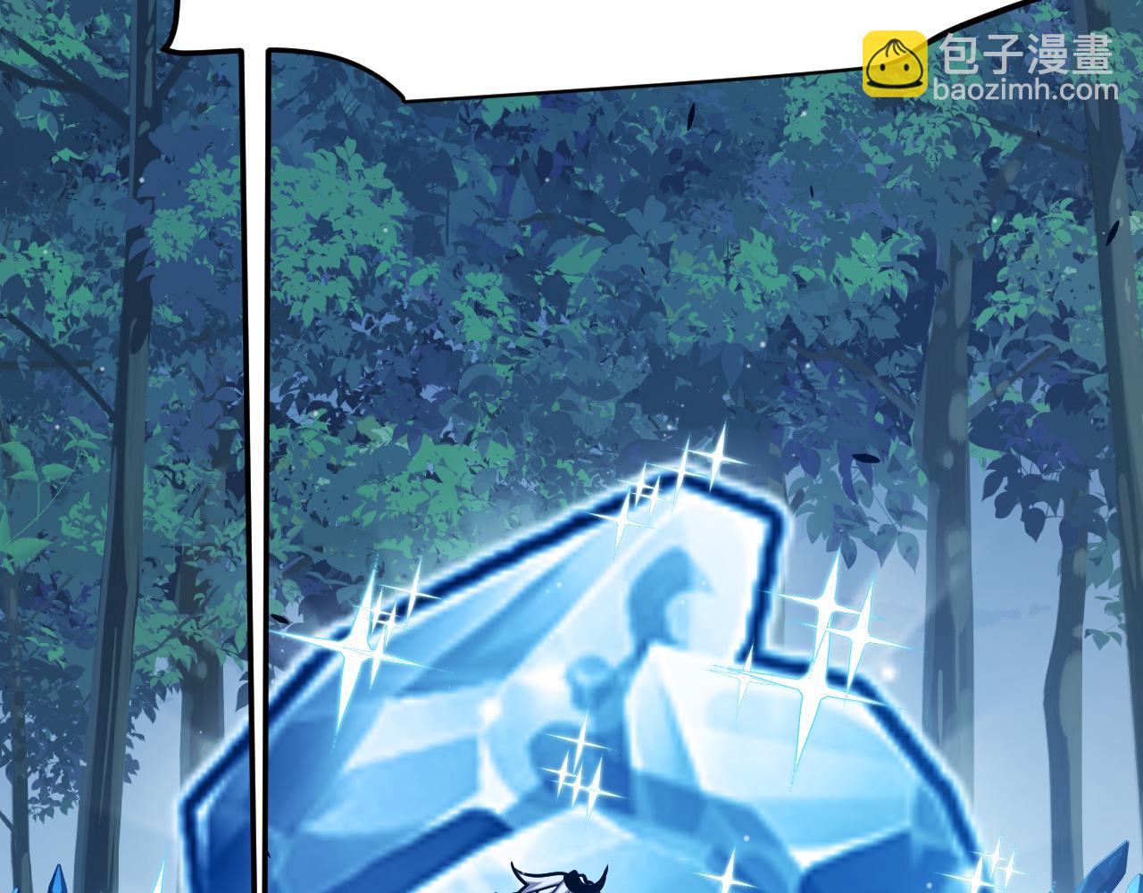 我來自遊戲 - 第287話 籠具一心的方法？(4/4) - 7