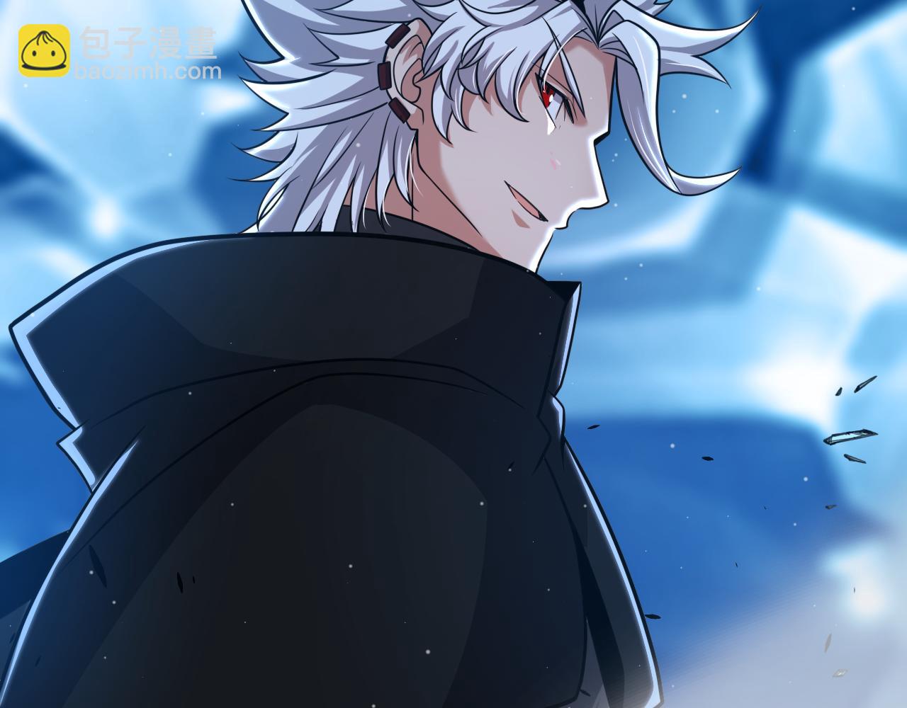 我來自遊戲 - 第287話 籠具一心的方法？(4/4) - 3