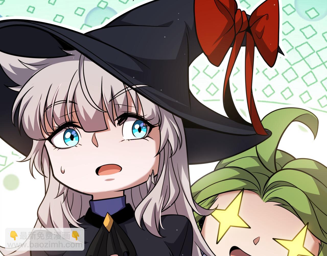 我來自遊戲 - 第287話 籠具一心的方法？(4/4) - 5