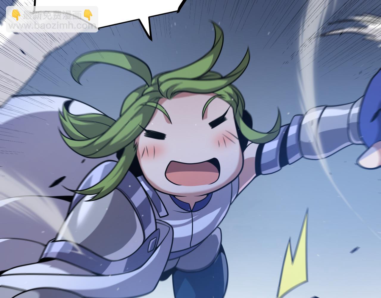 我來自遊戲 - 第287話 籠具一心的方法？(4/4) - 7