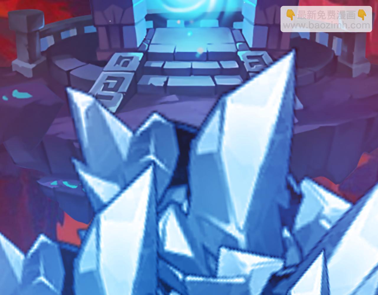 我來自遊戲 - 第287話 籠具一心的方法？(4/4) - 3