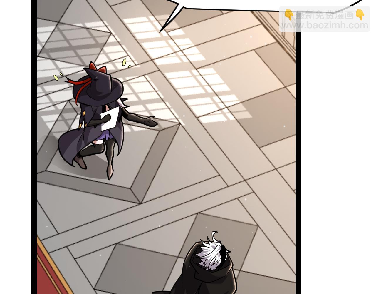 我來自遊戲 - 第287話 籠具一心的方法？(1/4) - 2