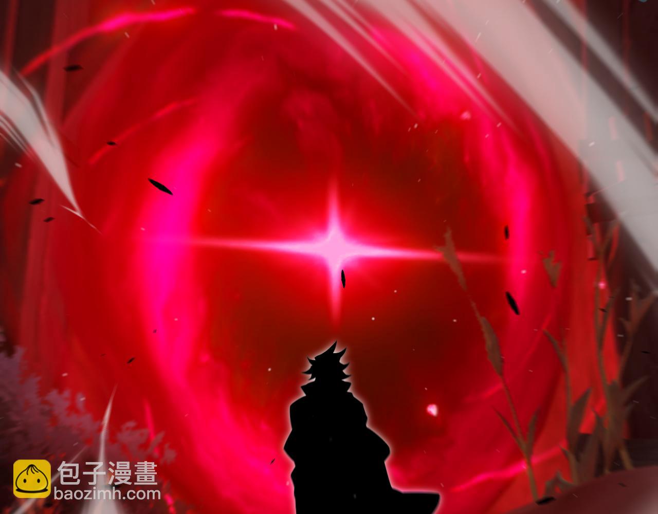 我來自遊戲 - 第287話 籠具一心的方法？(4/4) - 6