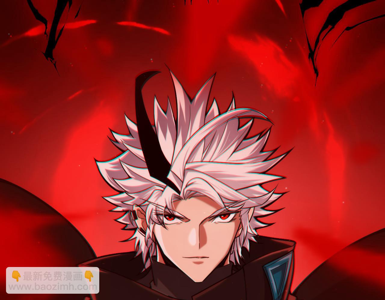 我來自遊戲 - 第287話 籠具一心的方法？(4/4) - 2