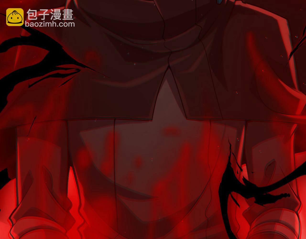 我來自遊戲 - 第287話 籠具一心的方法？(4/4) - 3