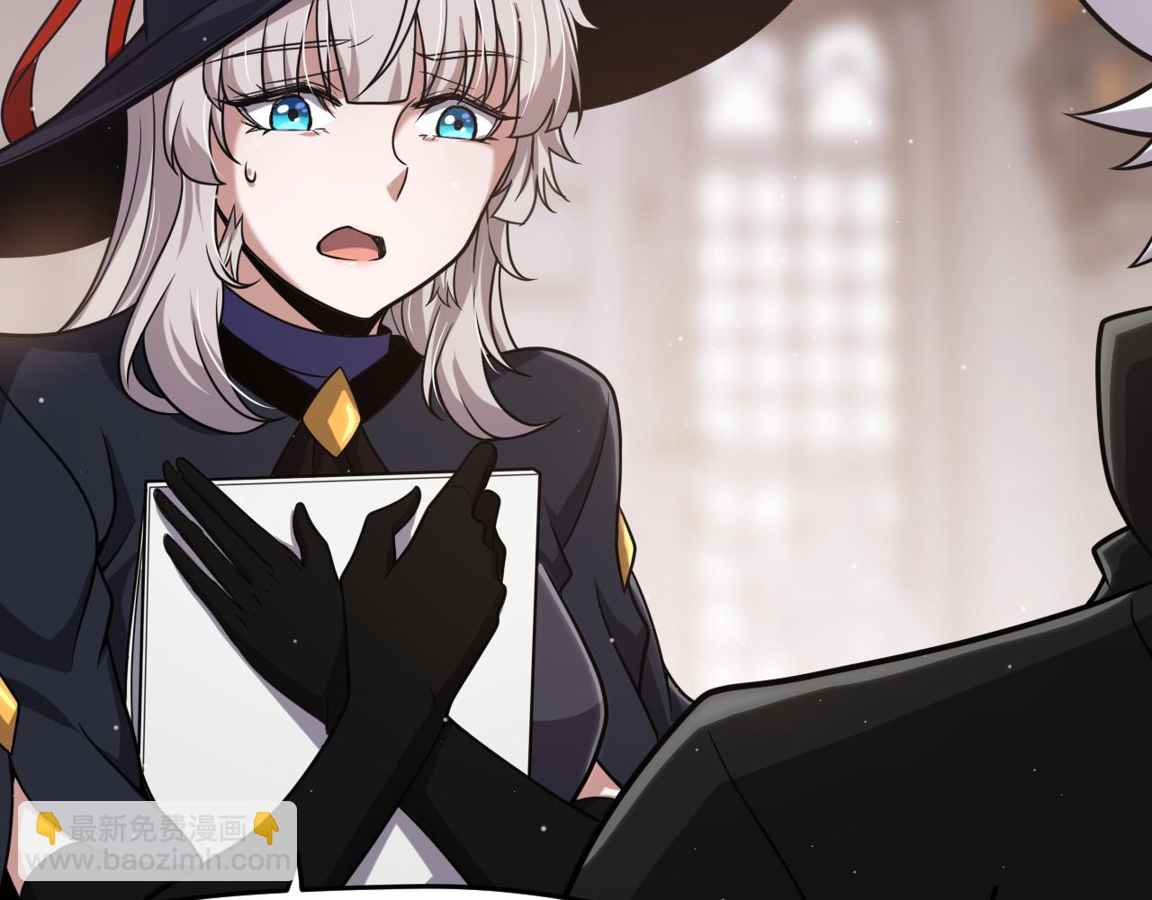 我來自遊戲 - 第287話 籠具一心的方法？(1/4) - 6