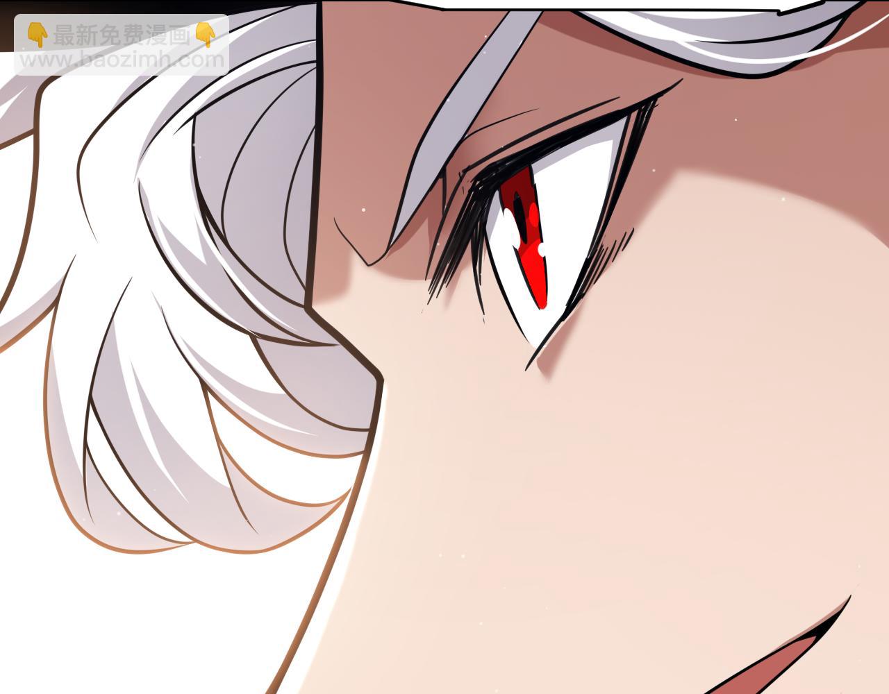 我來自遊戲 - 第287話 籠具一心的方法？(1/4) - 8