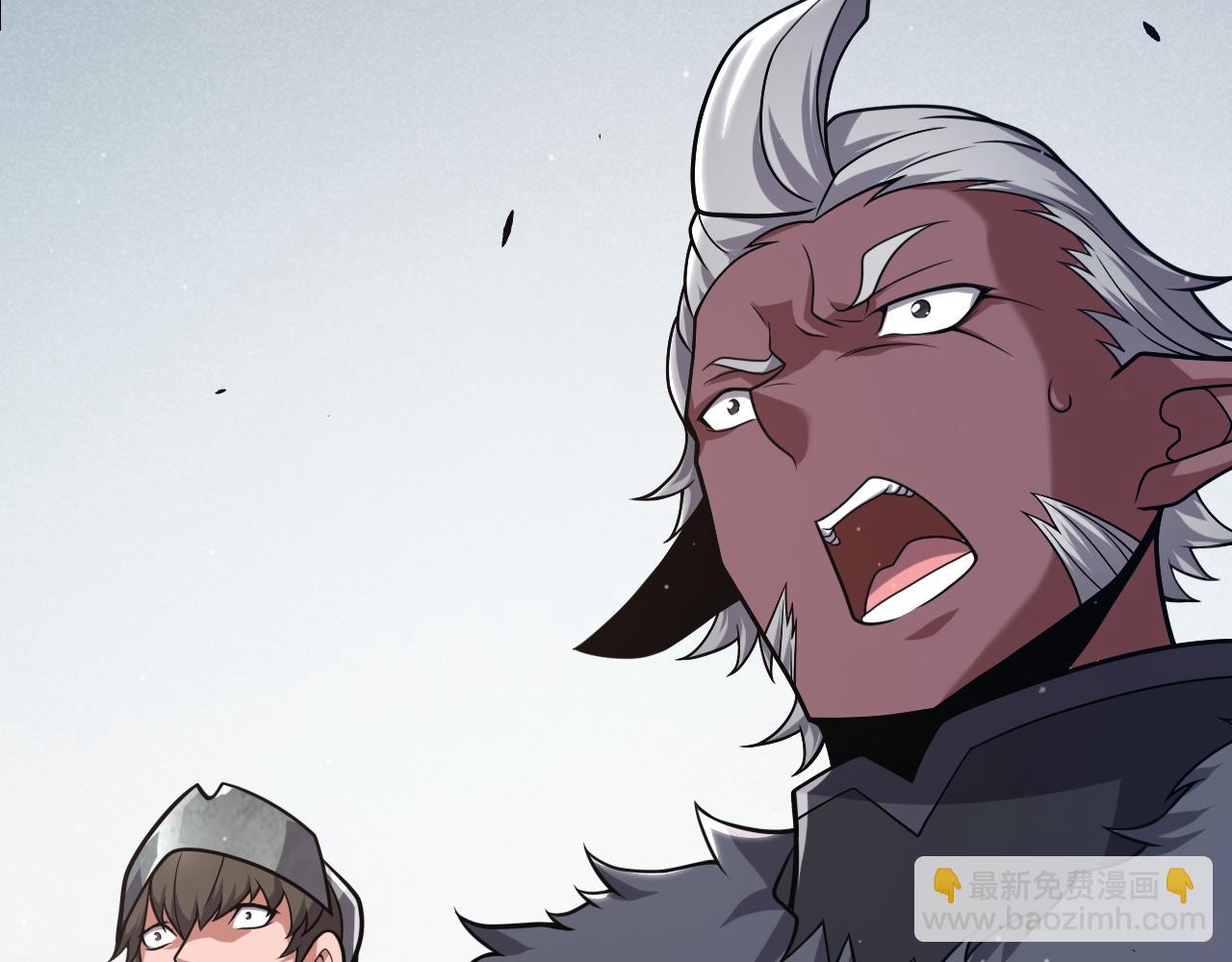 我來自遊戲 - 第287話 籠具一心的方法？(1/4) - 5