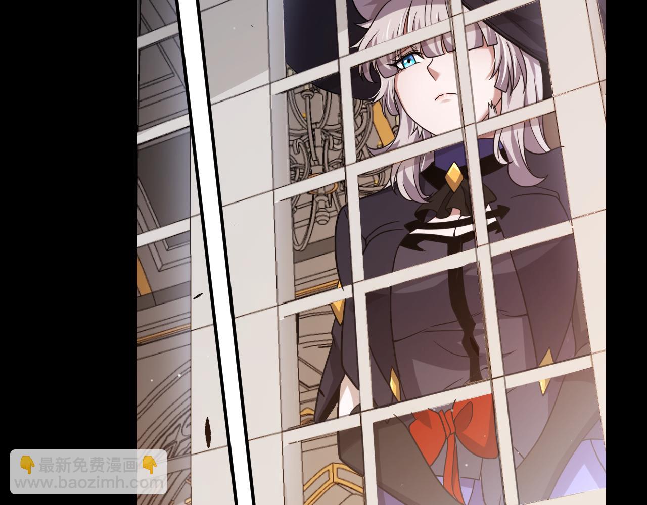 我來自遊戲 - 第287話 籠具一心的方法？(2/4) - 7