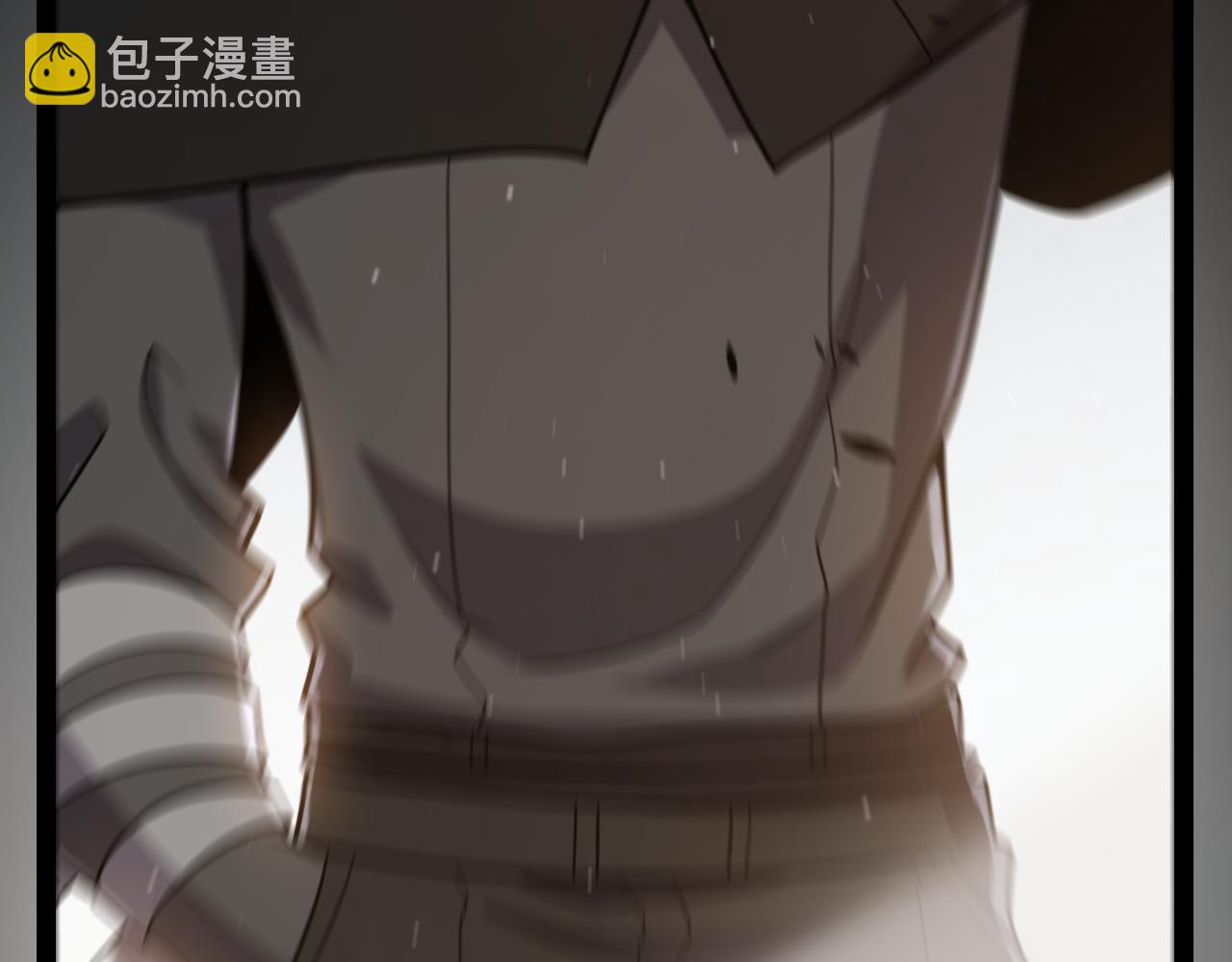 我來自遊戲 - 第287話 籠具一心的方法？(2/4) - 5