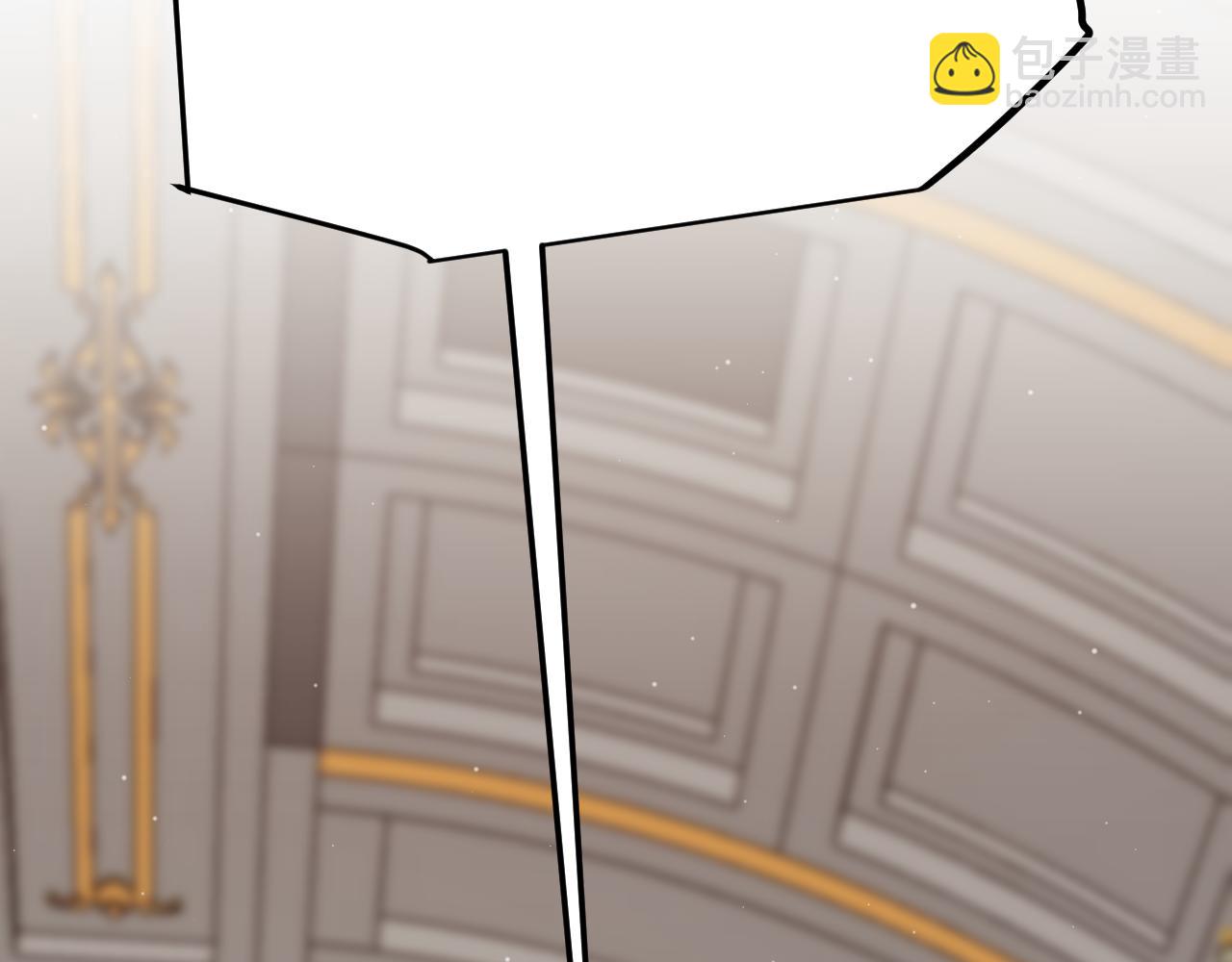 我來自遊戲 - 第287話 籠具一心的方法？(1/4) - 6