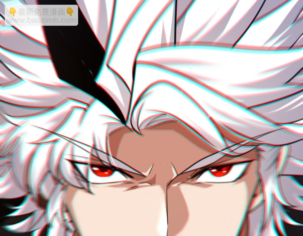 我來自遊戲 - 第287話 籠具一心的方法？(2/4) - 7