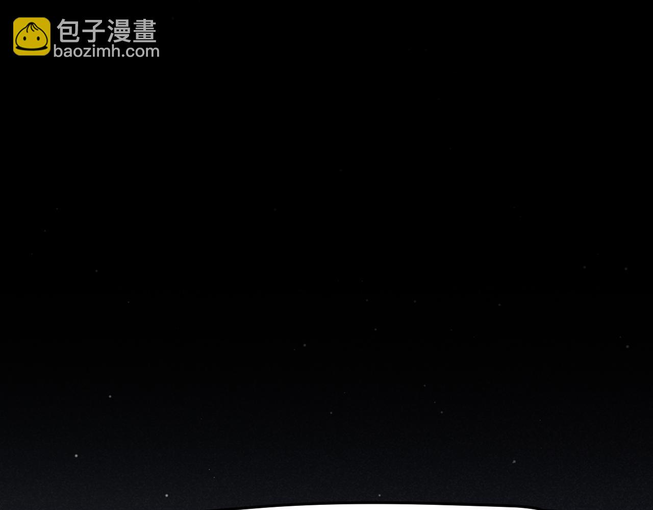 我來自遊戲 - 第287話 籠具一心的方法？(2/4) - 4