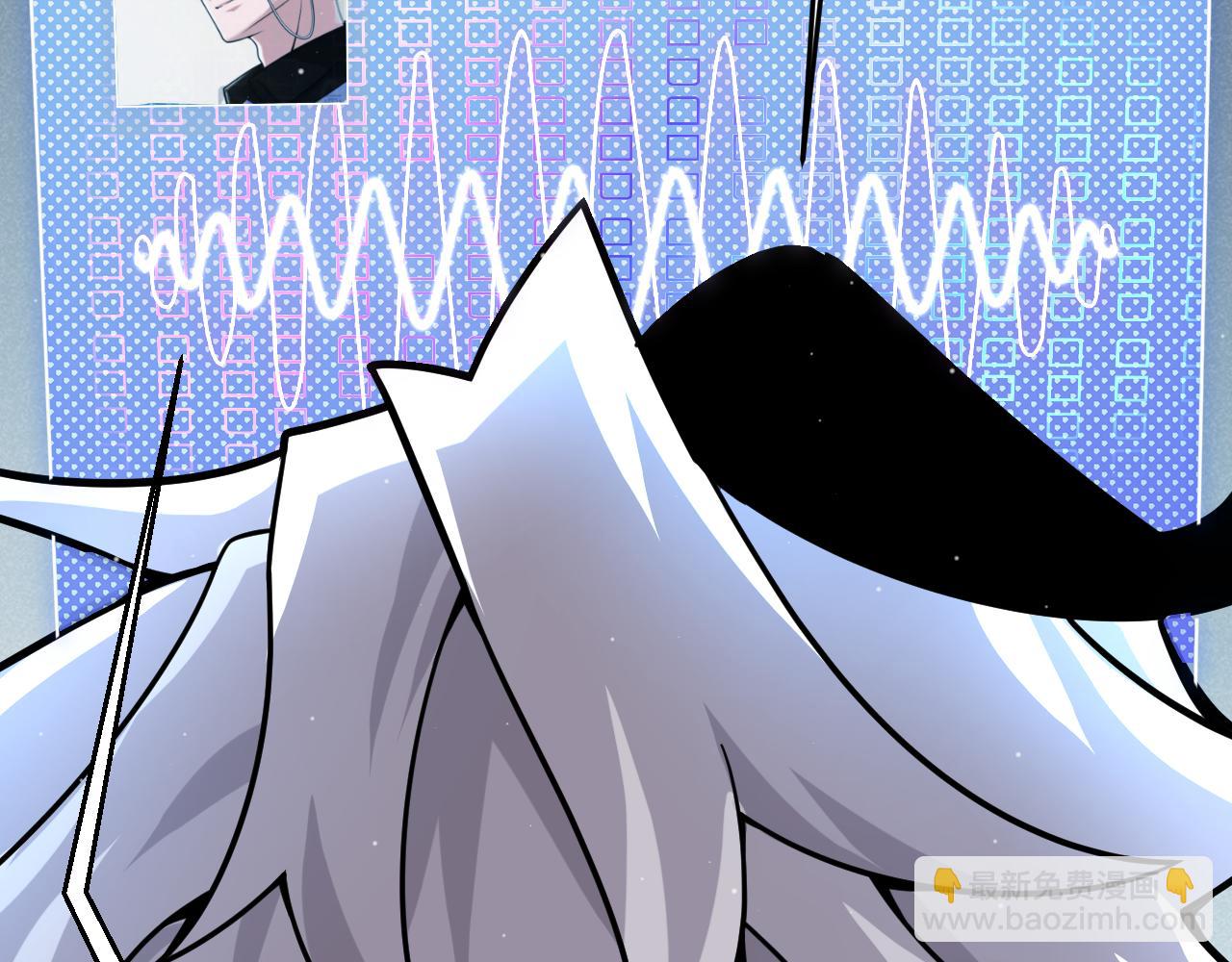 我來自遊戲 - 第287話 籠具一心的方法？(2/4) - 6