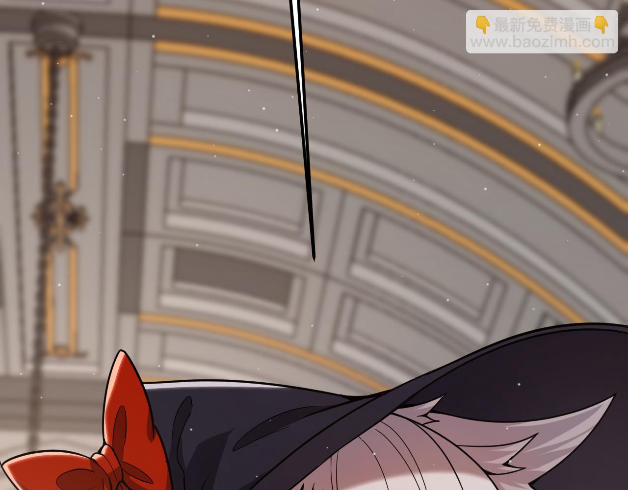 我來自遊戲 - 第287話 籠具一心的方法？(1/4) - 7