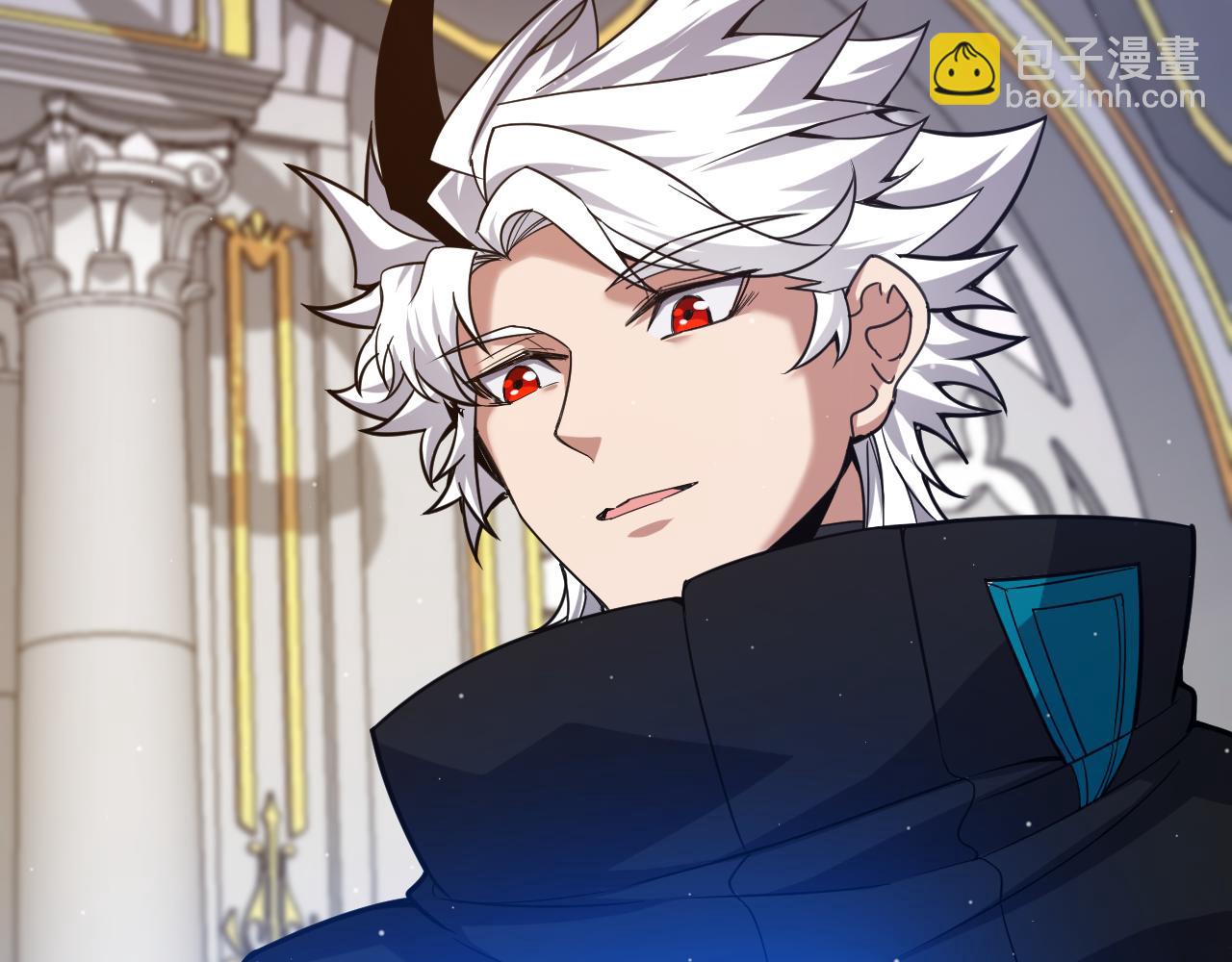 我來自遊戲 - 第287話 籠具一心的方法？(2/4) - 1